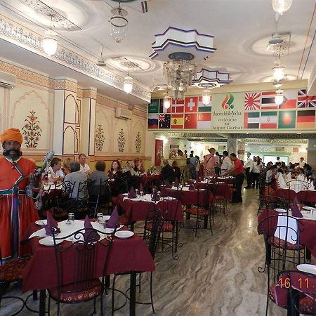 Jaipur Darbar 호텔 외부 사진