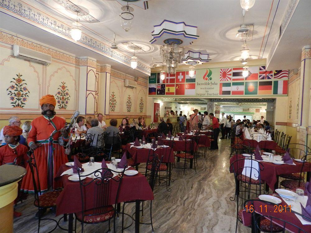 Jaipur Darbar 호텔 외부 사진