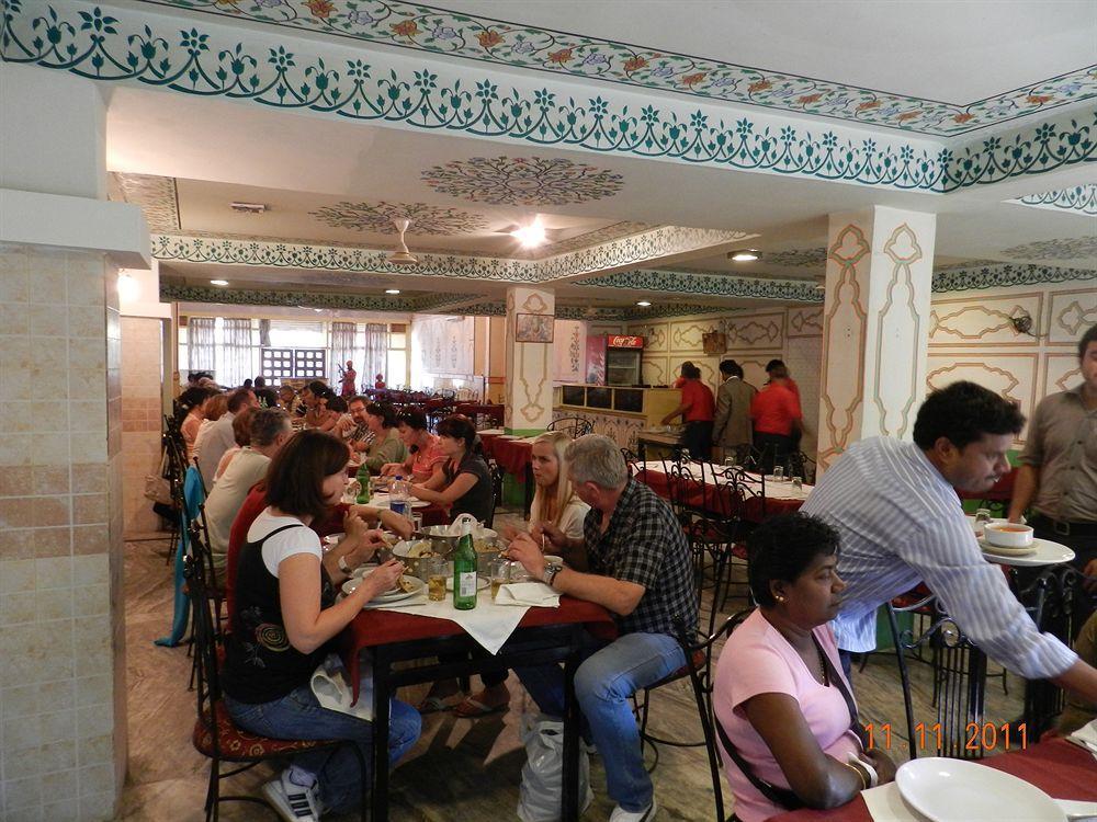 Jaipur Darbar 호텔 외부 사진